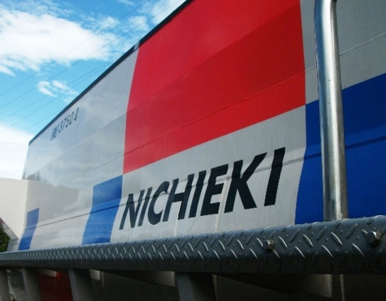 NICHIEKI